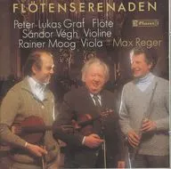 PETER-LUKAS GRAF (FLUTE) / SANDOR VEGH (VIOLIN) / RAINER MOOG (VIOLA) / REGER : FLUTE SERENADES [Imported Edition]