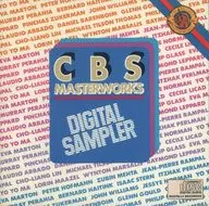 CBS MASTERWORKS DIGITAL SAMPLER[輸入盤]