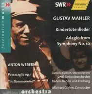 MICHAEL GIELEN / GUSTAV MAHLER/ANTON WEBERN[輸入盤]