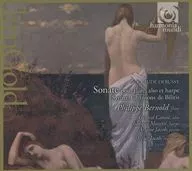 Philippe Bernold(flute) / DEBUSSY：Sonate Pour Flute. alto et harpe[輸入盤]