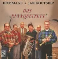 DAS RENNQUINTETT / Jan Koetsier[輸入盤]