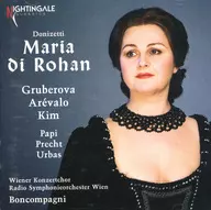 Elio Boncompagni / Gaetano Donizetti：Maria di Rohan[輸入盤]