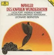 LEONARD BERNSTEIN / MAHLER：DES KNABEN WUNDERHORN[輸入盤]