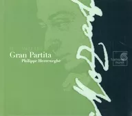 Philippe Herreweghe / Mozart：Gran Partita[輸入盤]