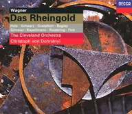 Hale・Schwarz・Begley・Schreier・Kapellmann・Christoph von Dohnanyi / Wagner：Das Rheingold[輸入盤]