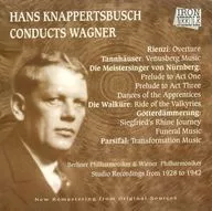 HANS KNAPPERTSBUSCH / CONDUCTS WAGNER[輸入盤]