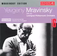 Yevgeny Mravinsky / Volume 6[輸入盤]