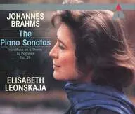 ELISABETH LEONSKAJA / JOHANNES BRAHMS：The Piano Sonatas[輸入盤]
