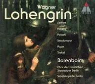 Daniel Barenboim / Wagner：Lohengrin[輸入盤]