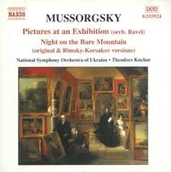 Theodore Kuchar / MUSSORGSKY：Pictures at an Exhibition[輸入盤]