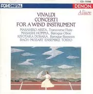Masahiro Arita/Masashi Homma/Kiyotaka Dosaka / VIVALDI：CONCERTI FOR A WIND INSTRUMENT[輸入盤]