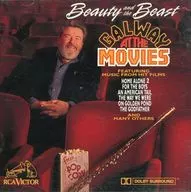 James Galway / Beauty and the Beast Galway at the Movies[輸入盤]