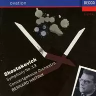BERNARD HAITINK / SHOSTAKOVICH：SYMPHONY No. 13[輸入盤]