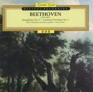 Anton Nanut / BEETHOVEN：Symphony No. 5/Leonora Overture[輸入盤]