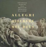 ARLETTE STEYER / ALLEGRI MISERERE MEI DEUS[輸入盤]