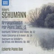 Eckerle Piano Duo / SCHUMANN：Arrangements For Piano Duet[輸入盤]