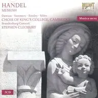 STEPHEN CLEOBURY / HANDEL：Messiah[輸入盤]