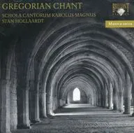STAN HOLLAARDT・SCHOLA CANTORUM KAROLUS MAGNUS / GREGORIAN CHANTS[輸入盤]