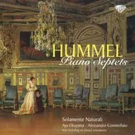 Solamente Naturali / HUMMEL：Piano Septets[輸入盤]