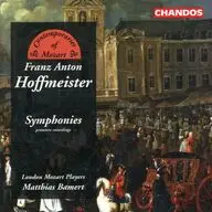 Matthias Bamert / HOFFMEISTER：SYMPHONIES[輸入盤]