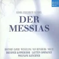WOLFGANG KATSCHNER / HANDEL：DER MESSIAS (Hybrid SACD)[輸入盤]