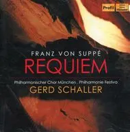 GERD SCHALLER / FRANZ VON SUPPE：REQUIEM[輸入盤]