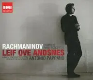 LEIF OVE ANDSNES・ANTONIO PAPPANO / RACHMANINOV：COMPLETE PIANO CONCERTOS[輸入盤]