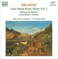 Silke-Thora Matthies・Christian Kohn / BRAHMS：Four Hand Piano Music Vol. 2[輸入盤]