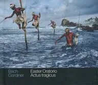 John Eliot Gardiner / Bach：Easter Oratorio[輸入盤]