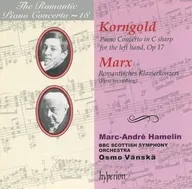 MARC-ANDRE HAMELIN / KORNGOLD/MARX：PIANO CONCERTO[輸入盤]