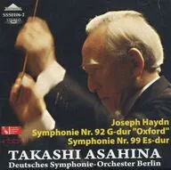 Takashi Asahina / Joseph Haydn：Symphonie Nr.92.99[輸入盤]