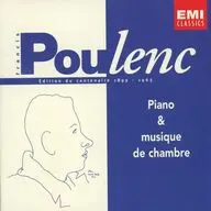 Francis Poulenc：Piano ＆ Musique De Chambre[輸入盤]