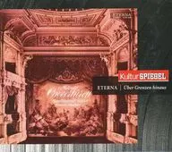 Otmar Suitner / WOLFGANG AMADEUS MOZART：Ouverturen[輸入盤]