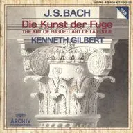 KENNETH GILBERT / J.S. BACH：THE ART OF THE FUGUE[輸入盤]