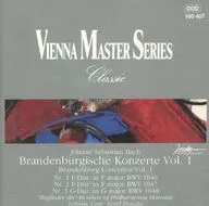 Karel Brazda / BACH：Brandenburgische Konzerte Vol. 1[輸入盤]