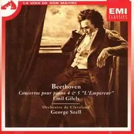 EMIL GILELS / GEORGE SZELL/BEETHOVEN：CONCERTOS POUR PIANO NOS 4 ＆ 5[輸入盤]