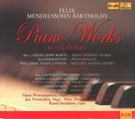DANA PROTOPOPESCU / FELIX MENDELSSOHN BARTHOLDY：PIANO WORKS (8CD)[輸入盤]