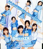 Berryz工房 / なんちゅう恋をやってるぅ YOU KNOW?