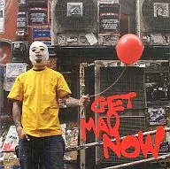 RUDE BONES /GETMADNOW