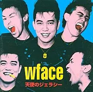 wface / 天使のジェラシー