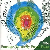 SAUSAGE BUTTERFLY PASTA FESTA /句読点