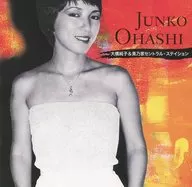 Junko Ohashi & Minoya Central Stay / CD & DVD THE BEST junko Ohashi & Minoya Central Stay