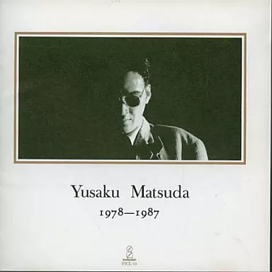 Yusaku Matsuda / 1978-1987