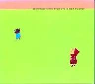 anonymass / a GREAT little STORY