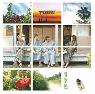 Tube / Summer Scenery