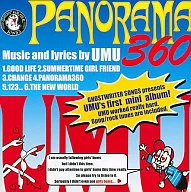 UMU / PANORAMA 360