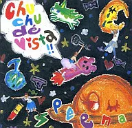speena / chu chu de vista!!