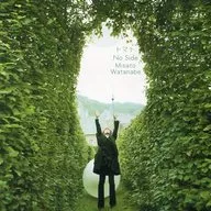 渡边美里/番茄/No Side[限定盘]