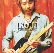 KOJI / Primary Color
