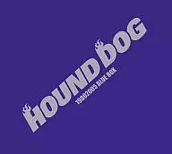 Hound Dog / Hound Dog 19802005 BLUE BOX [first limited edition]